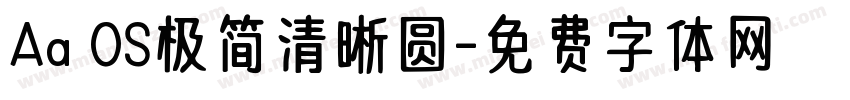 Aa OS极简清晰圆字体转换
